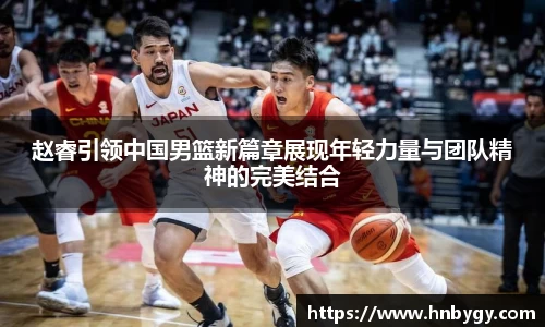 IM电竞官方网站